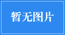 網(wǎng)站建設(shè)解決方案